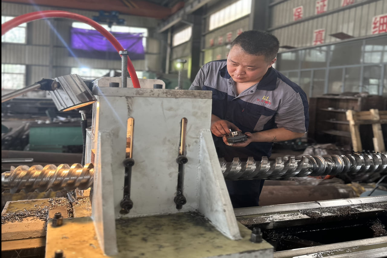 CNC Machining Center